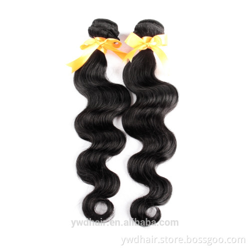 7A Nadula Raw Indian Virgin Hair More Wavy Indian Body Wave Indian Remy Wet And Wavy Cheap Human Hair Weave Extension Bundles